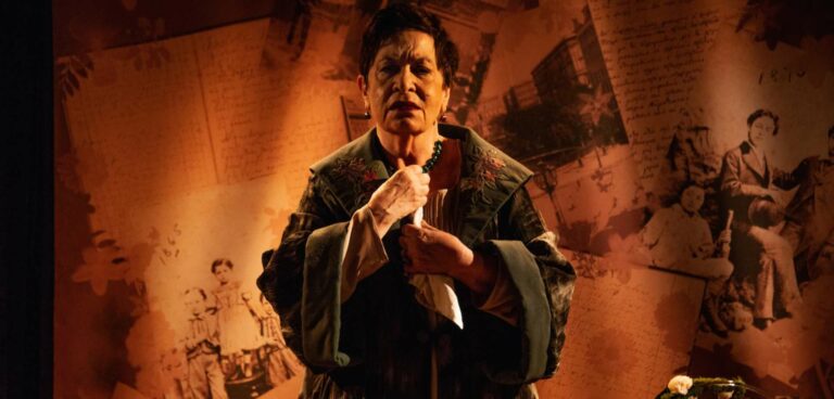 VAULT - Χαρίκλεια Καβάφη του Κοραή Δαμάτη