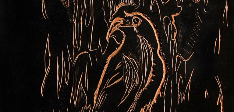 “Όταν ο Κόραξ λευκανθεί...” - Crux Galerie