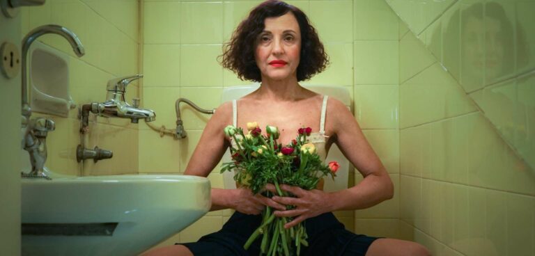 ΑΦΡΟΔΙΤΗ του Π. Μάτεσι στο BIOS