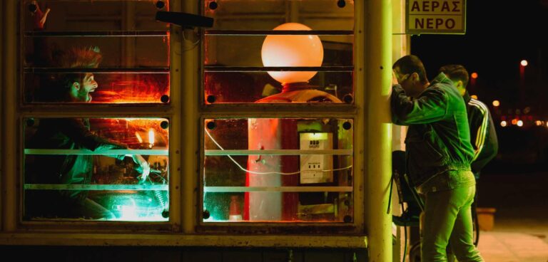 ΕΠΑΡΧΙΑ - στο Θέατρο της Οδού Κυκλάδων - Λευτέρης Βογιατζής