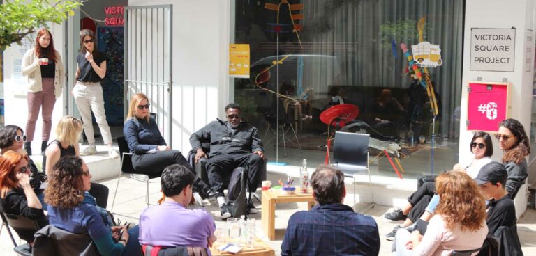 Εικαστική Έκθεση_ (Συν)Εργαστήριο για την ιθαγένεια