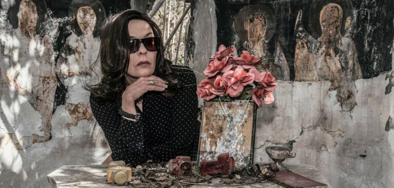 Η ΠΟΛΗ της Λούλας Αναγνωστάκη - Ίδρυμα Μιχάλης Κακογιάννης