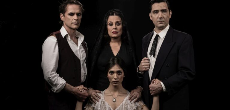 Ματωμένος Γάμος Νικορέστης Χανιωτάκης Καλοκαιρινή περιοδεία