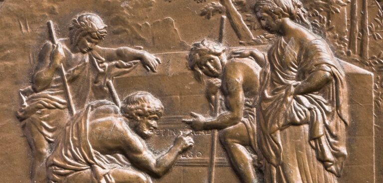 Μνήμη και εντύπωμα (1)