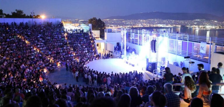 πρόγραμμα ΒΕΑΚΕΙΟ 2022