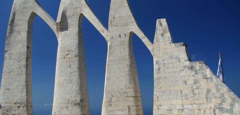 ΑΙΤΗΜΑ ΣΤΗΝ UNESCO ΤΟ ΜΝΗΜΕΙΟ "Ο ΧΟΡΟΣ ΤΟΥ ΖΑΛΟΓΓΟΥ"