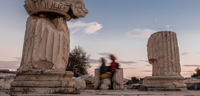 Ελευσίνα 2023 πρόγραμμα φθινοπώρου (1)