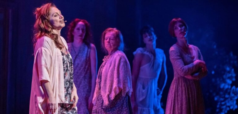 Η Αυλή των Θαυμάτων Παλλάς