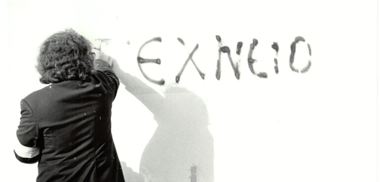 «Εκείνοι που τα έζησαν» συζητούν στο Πάρκο Ελευθερίας: «1974 & 1944 – Η Αθήνα γιορτάζει την ελευθερία της»