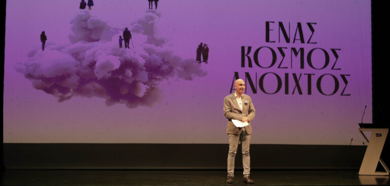 Εθνικό Θέατρο: Ανακοινώθηκε το ρεπερτόριο 2024-2025 με 17 νέες παραγωγές, δυο επαναλήψεις και η ανακαίνιση της Σκηνής «Μαρίκα Κοτοπούλη» στο Θέατρο REX