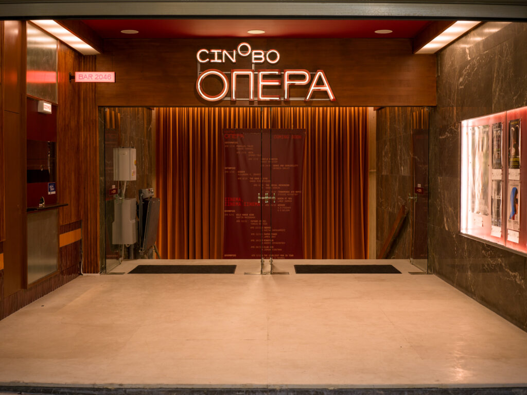 CorfuNews image