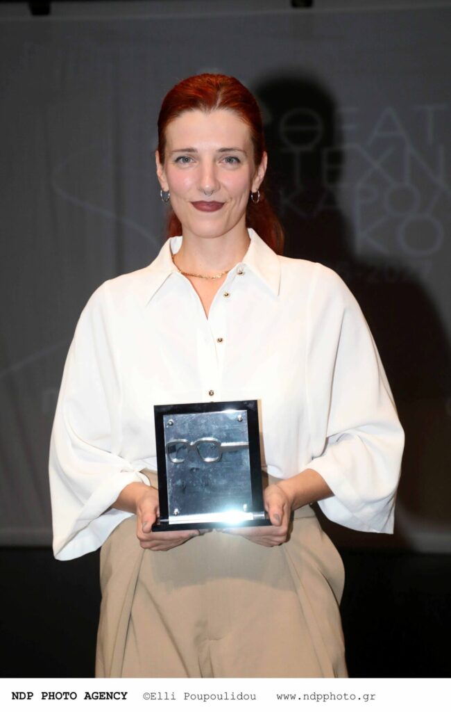 CorfuNews image